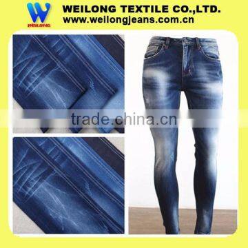 B3004 69%C 26%P 3%R 2%S 10.5oz denim fabric made in China