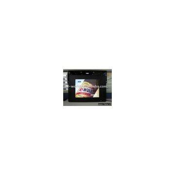 15 inch bus media player