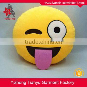 Wholesale Emoji Pillow / Emoticon Yellow Round Cushion / Emoji Pillow