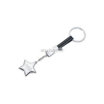 Personalized Star Leather Key Chain