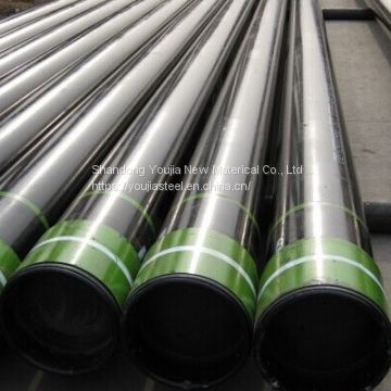 API Certification Seamless Steel Pipe/tube for oil/gas