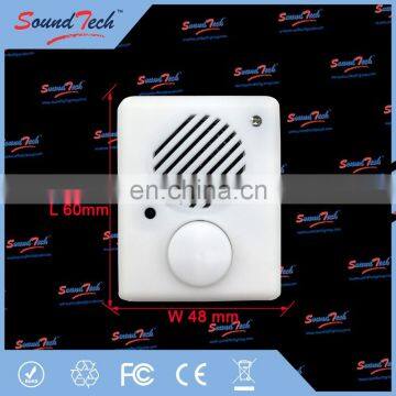 Toy Components Mini voice recorder for plush toy