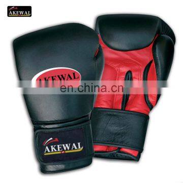 Leather Boxing Gloves