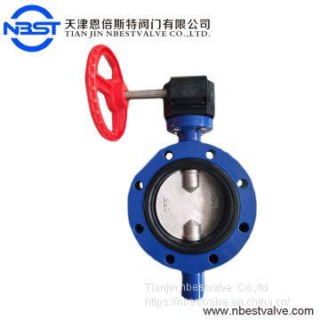 Aluminum Alloy Body Plastic Worm Gear Butterfly Valve DN100 D371X-10L