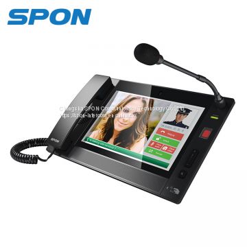 NAS-8531V                                                                      IP VIDEO INTERCOM PAGING CONSOLE