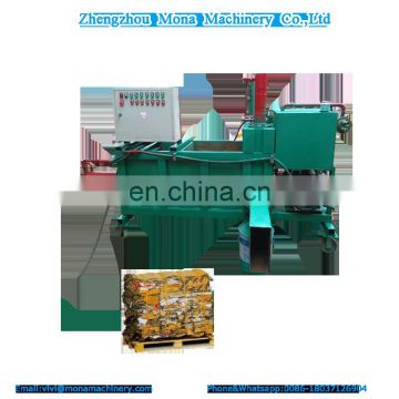 electric hydraulic cardboard baler/vertical cardboard baling machine manufacturer