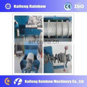 High Efficiency Palm Oil Press Machine/palm Fruit Processing Machine/palm Oil Refinery Machine