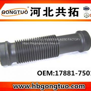 air intake hose 17881-75010