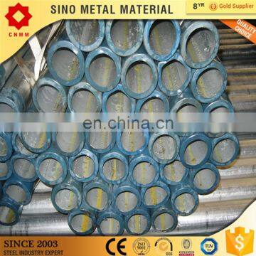 galvanized steel line pipe s235 steel water line pipe