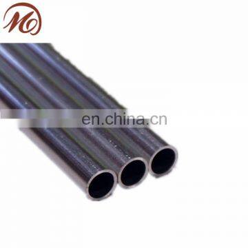 aluminum pipe 60mm