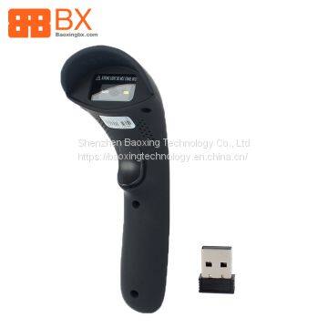 BX-S3000 Wireless Kiosk 1D 2D Barcode Scanner Bluetooth or 2.4G Automatic Reader With Gprs Symcode Barcode Scanner photo-2