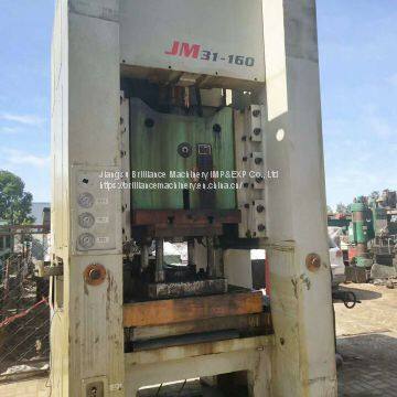 Yangli JM31-160 Gantry Punch Press