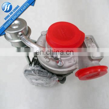 Genuine Diesel Engine Turbocharger HE200WG 3769718 3769719 On Sale