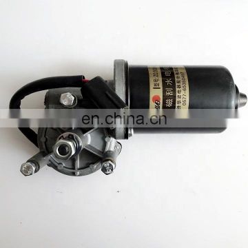 HOWO TRUCK PARTS WG1661740020 wiper motor 12v