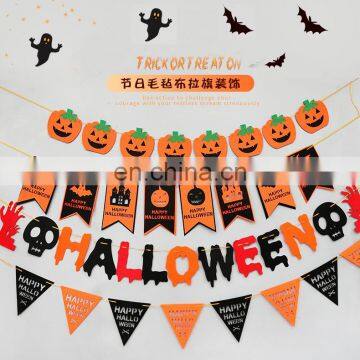 Customized Ornaments--Halloween & Christmas Felt Witch, Ghost Banner photo-2