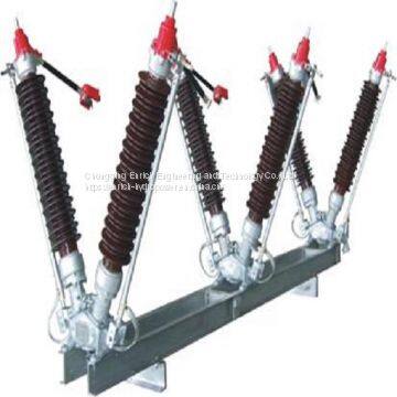 High Voltage HV Outdoor Switchyard Switching Point Switching Station Substation Hydroelectric Power Station Hydro Electric Power Plant HPP HEPP SHPP SHEPP Solar Power Plant photo-4