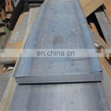 Factory Price Popular Quality Grade A Iron Steel Marine Steel Plate photo-4
