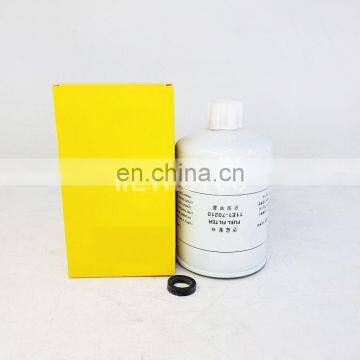 Heavy Industrial Coolant Water Filter WF2073 P552073 11E1-70310 photo-6