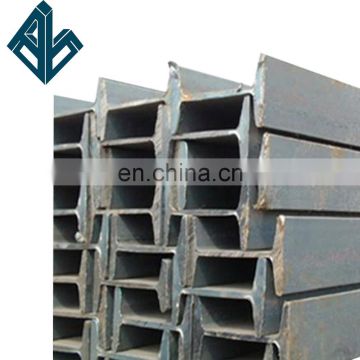 SS400 standard hot sale hot rolled H shape steel price H-beam