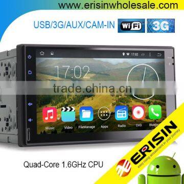 Erisin ES2008A 7" Touch Screen Universal Car Radio Player