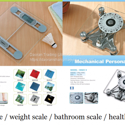 Weighing Scale photo-5