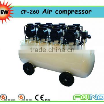 CP-260 CE approved HOT SALE top quality oil free compressor