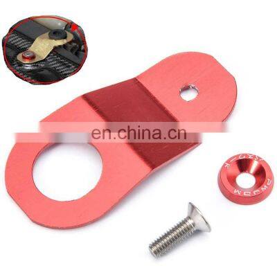 Aluminum Products Can be Used for Car Racing Multi - Color Optional Radiator Stay Mounting Bracket