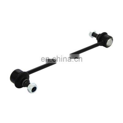 Car parts and accessories stabilizer link bar car spare parts online MN101368 508758