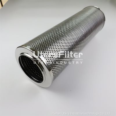 UTERS Replace BOLL stainless steel ship main engine accessories filter element 1980084