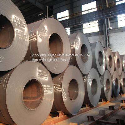 S50c, Sk7, Sk5 Q235 Hot Rolled Carbon Steel Coil