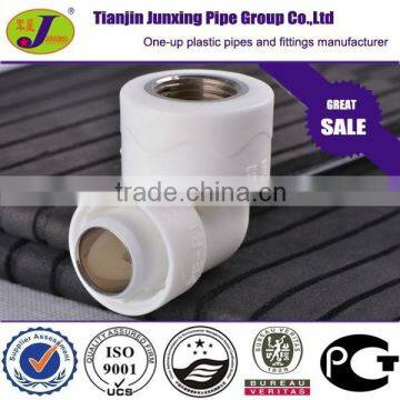 Double thermal fusion fittings female threaded elbow for PERT-AL-PERT pipe