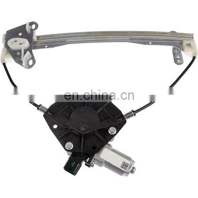 Power Window Motor and Regulator Assembly for Honda OEM 72710-SDA-A01 72710-SDC-A01