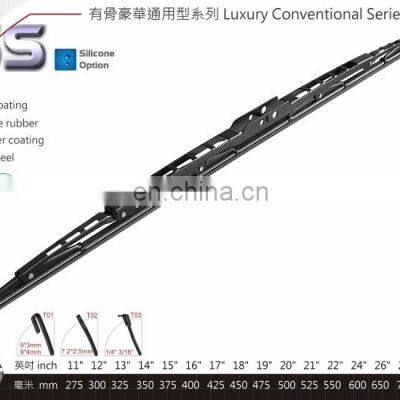 Auto Spare Parts Made in China High Quality 1.2MM Metal Frame Windshield Windscreen Wiper Blades With Graphite Nature Rubber photo-5