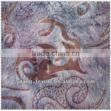 Faux fur fabric