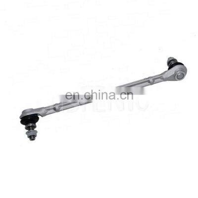 2123201289 212 320 1289  Front Right Aluminium Stabilizer Bar Use For BENZ CLS C218 , E-CLASS W212 S212 With High Quality