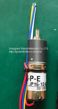 Ryobi Ink Motor JP16-12V-62.66,Micro Motor,Potentiometer, Board.