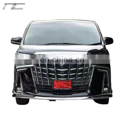 SC MonaLisa style Body kit suitable for toyota alphard in 15-18 upgrade 19-21 with front bumper rear bumper side skirts