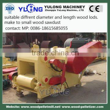 wood crusher machine