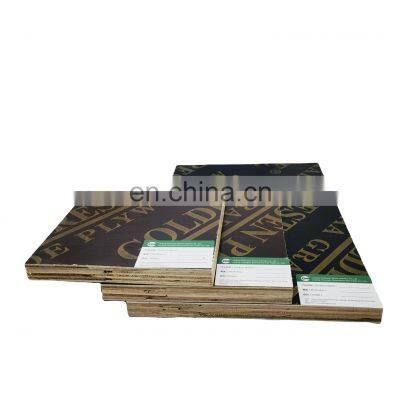 Shandong plywood  film faced plywood