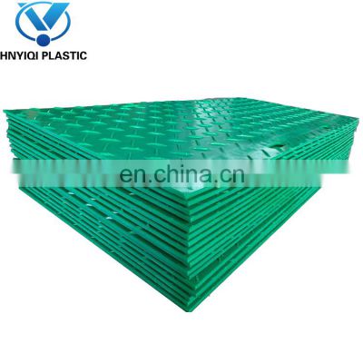 Mobile Ground Protection Pad Crane Pad UHMWPE Temporary Road Mats HDPE Temporary Road