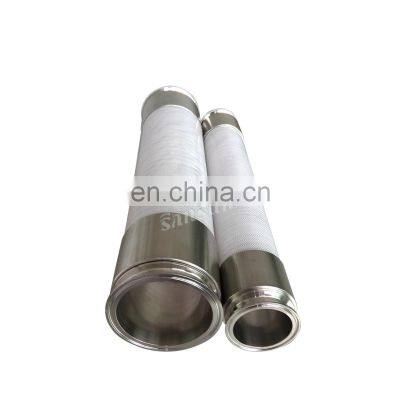 Sanitary Stainless Steel Flexible Clamped Hose Pipe