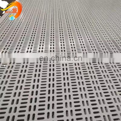 Building decoration aluminum perforated ceiling