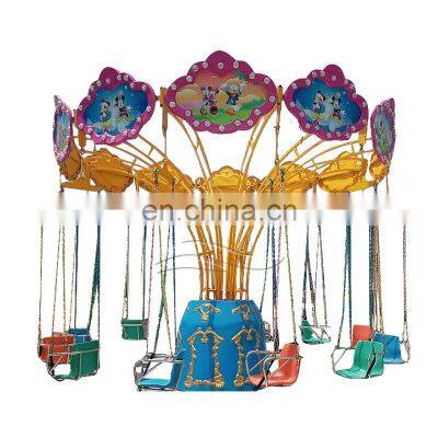 Kids scary rides at theme park amusement flying chair ride for sale