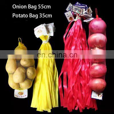 Wholesale Vegetable Fruit Packaging Protective Plastic Mesh Bag Net Custom Print Sleeve Net Bag Small Mesh Net Bag With Logo photo-5