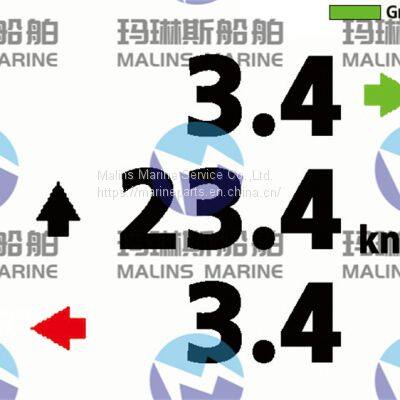 FURUNO LH5000 Loudhailer With LCD photo-5