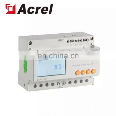 DTSD1352-C china energy meters three phase multifunction smart energy meters manufacturer