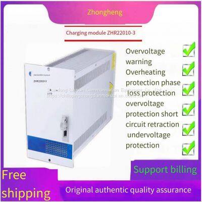 Zhongheng Power Supply Module ZHR2210-3 DC Screen Charging Module Rectifier Module