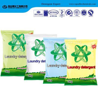 OEM/ODM detergent powder customized washing detergent powder