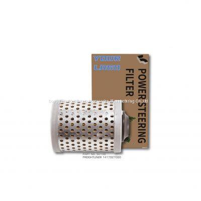 Replacement For Cabin AIR FILTER POWER STEERING FILTER FOR FREIGHTLINER 1417927000 photo-2