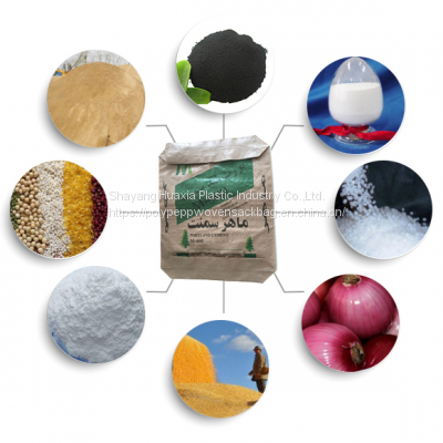 Great Stock Building Material White PP Plastic Woven Sacks Price photo-5